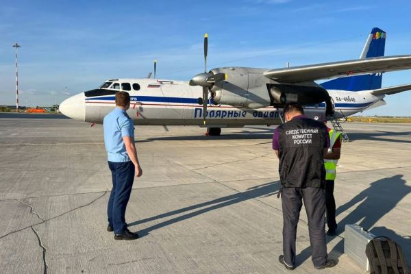 Самолет Ан-24, вылетевший из Зырянки в Якутск, вернулся в аэропорт из-за неисправности