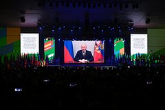 Путин объявил Игры БРИКС-2024 открытыми