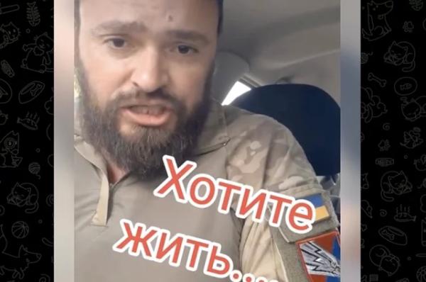 «Мы не ТЦК». Украинские солдаты боятся, что их примут за военкомов и побьют